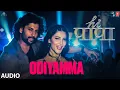 Download Lagu HI PAPA :Odiyamma (Audio) | Nani | Shruti Haasan | Dhruv | Shouryuv | Hesham Abdul Wahab