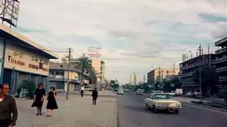 گلي يا حلو منين الله جابك يوسف عمر تراث عراقي 