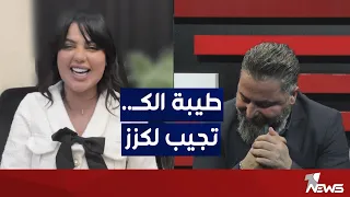 اسراء العبيدي الفنانة الي راكبة جيكلاس ولكزز جابتها بتعب وسهر بليالي حمراء بمختلف الاراء 