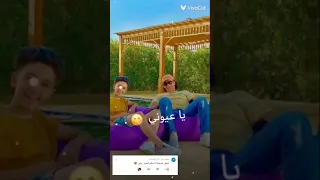 تصميم سامر المدني قلبي الو 