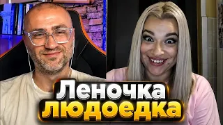 СВЕЖАЯ ПОРЦИЯ ПОМЁТА