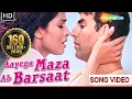 Download Lagu Aayega Maza Ab Barsaat Ka | Andaaz Songs | Akshay Kumar | Priyanka Chopra | Alka Yagnik| Gold songs