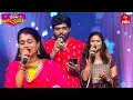 Download Lagu Naga Laxmi,Srikanth \u0026 Mukunda Singing Performance | Sridevi Drama Company | 5th October 2025 | ETV