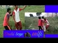Deshi boys vs selifi