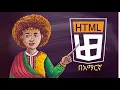HTML Tags Explained - Build Your First Webpage Ep 4