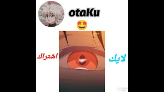 انمي اوتاكو نطالب بطرد الاوتاكو الى اليابان 