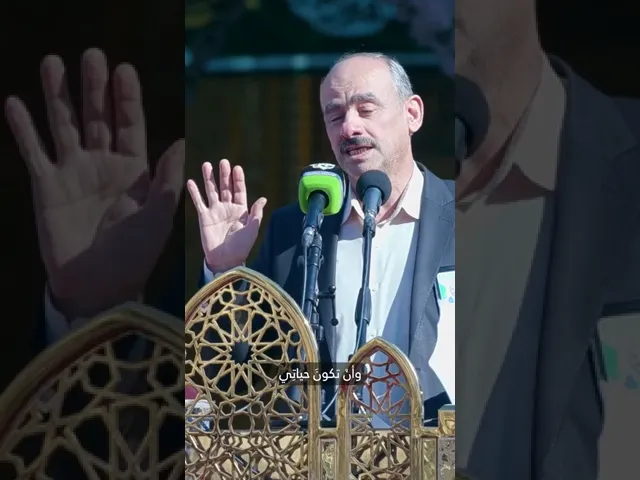 ⁣التجمع المركزي لتخرج طالبات العراق السابعه عن ضريح الحسين والعباس عليهم السلام #تخرج #طلاب_العراق