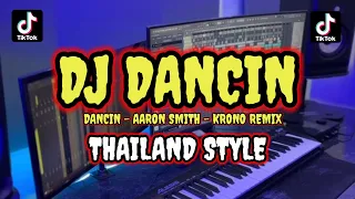 dj dancin thailand style
