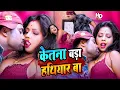 Download Lagu Best Of Arijit Singh 2024 | Arijit Singh Hits Songs | Arijit Singh Jukebox Songs | Indian Songs