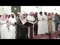 Download Lagu Syekh Abdullah Al Mathrud Surat Az Zumar ayat 53-75