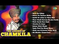 Download Lagu The Legends of Chamkila | Amar Singh Chamkila and Amarjot | Kach De Gilaas | Chaska Pe Geya