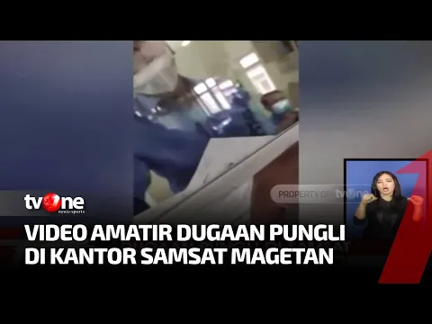 Dugaan Pungli di Samsat Terekam Video Amatir Hingga Viral di Medsos