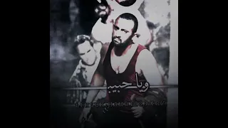 افجر حالات واتس 2023 مهرجان بيكا قديم بعتنى بكام يا صاحبى حالات واتس حمو الجعفري 