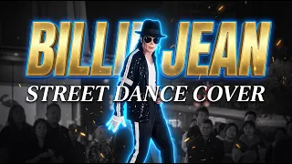"Billie Jean" Tribute to Michael Jackson | Michael Jackson impersonator show in China