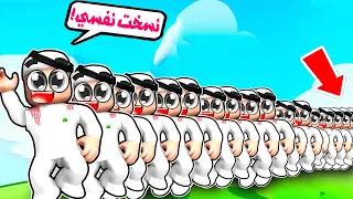 جمعت عائلتي كلهم في روبلوكس            سلطان جديد   دندنها