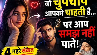  viralgirlkajal badajalidar ba tohar kurti shobha samrat theatre