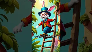 رحلة القطار الليلي إلى أرض الأحلام 