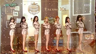  music bank aoa bing bing excuse me 20170106