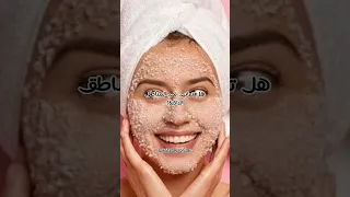 الشوفان وماء الورد لتفتيح الجسم نصائح للبنات نصائح للمراهقات نصائح عناية للبنات بشرة الكوريات 