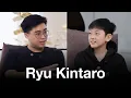 Download Lagu Perintis dan Pewaris ft. Ryu Kintaro