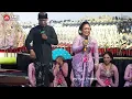 Lagu JOLANG NGEDEKKE CANDI YOGO KARO ICIK ICIK KANGGO MBAK ENI
