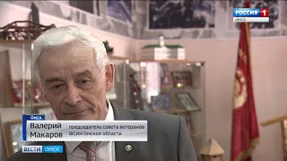 В федеральной службе исполнения наказаний представили исторический портал ФСИН