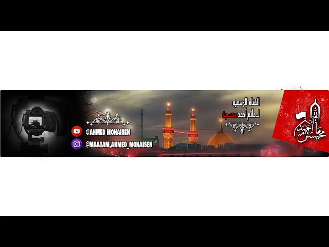 My Broadcast