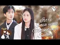Download Lagu Cinderella menikahi seorang laki-laki karena cinta,tapi tidak tahu bahwa adalah seorang gadis kaya！