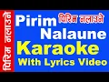 Download Lagu \