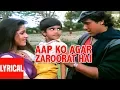 Download Lagu Aap Ko Agar Zaroorat Hai Lyrical Video | Hatya | Kishore Kumar, Asha Bhosle | Govinda, Neelam