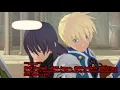 Download Lagu Tales of Vesperia PS4 - All Missable Monster Book Enemies (Act 2)