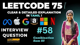 Combination Sum III LeetCode Backtracking Problem Python Solution Explained DSA for FAANG