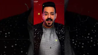 اسماعيل الليثي ابو ضاضا اصرف علي كل دول اذاي  اسماعيل الليثي ابو ضاضا اصرف علي كل دول اذاي