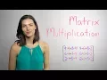 Matrix Multiplication How mathbff