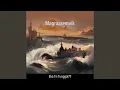 Download Lagu Magraaremvik
