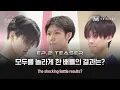 (SUB)[PLANET C : HOME RACE] 모두를 놀라게 한 팀 에이스 배틀의 결과는? | 2회 예고
