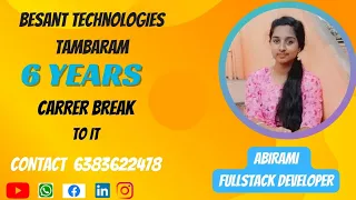 Software Training Courses