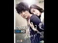 Always 2011 Korean Movie Trailer with English Subtitle Watch Online from Description