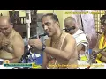 Bhajare Manasa Bodhendhra | Mumbai Sri Sreekant Gopalakrishnan | Alangudi Ekadasi Bhajan - 10