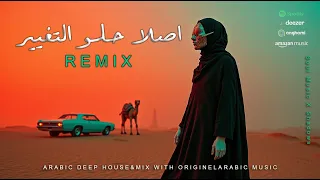             إلى هنا تنتهي عشرتكم                دندنها