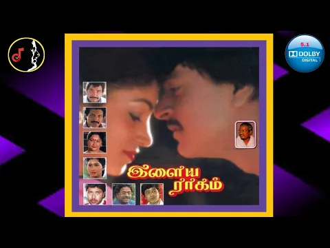 Maruthani Chareduthu - YouTube