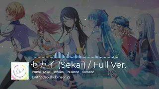 Download セカイ (Sekai) / Sekai Ver. Full [CC Lyrics TH/JP/EN] MP3