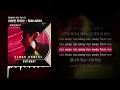 사이먼 도미닉 - RUN AWAY [모범택시 OST Part.5]ㅣLyrics/가사