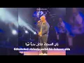 Download Lagu Maher Zain - Salamullah سلام الله | Live at Kahramanmaraş (14.03.2025)