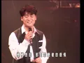 周華健 Wakin Chau【若不是因為你 If not for you】Official Music Video