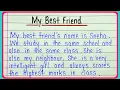Download Lagu About my best friend essay in english | Essay on my best friend | My best friend | My friend essay
