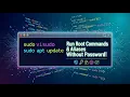 How to Run Root sudo Commands and Aliases Without a Password in Linux