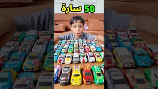 حققت احلام يمان انتو شنو احلامكم ياني وداني  حققت احلام يمان انتو شنو احلامكم ياني وداني
