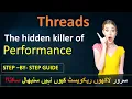 Lecture 7 - Java 21 Thread