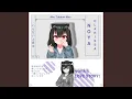 Download Lagu Aku Takkan Mau